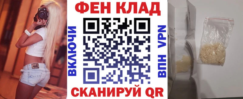 АМФЕТАМИН 98%  Купить где  Красногорск 