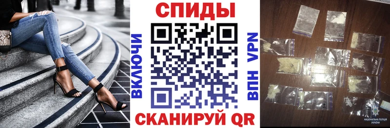 АМФЕТАМИН Розовый Красногорск