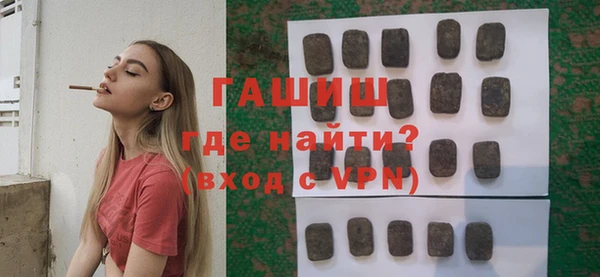 альфа пвп VHQ Покачи