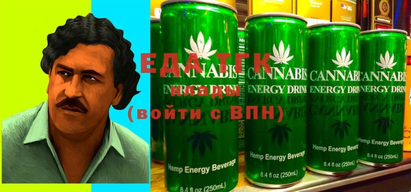 шишки Покров