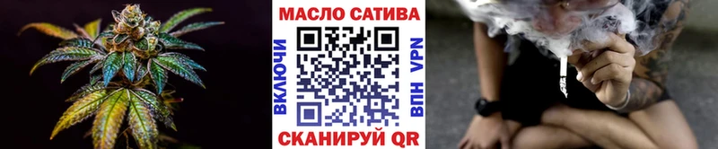 Дистиллят ТГК Wax  Купить  Красногорск 